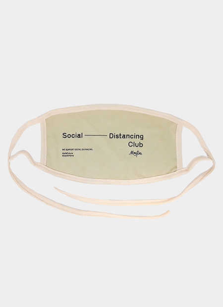 social-distancing-club-mask-beige